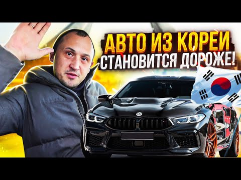 Колядичи авто свх