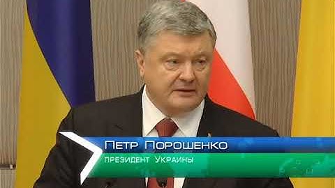 Визит президентов Украины и Польши в Харьков