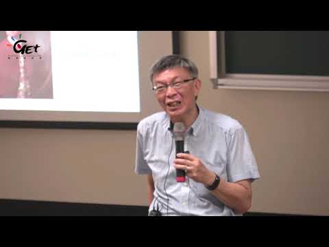 CH04-1. 知識論(二) 英國經驗主義 / 苑舉正