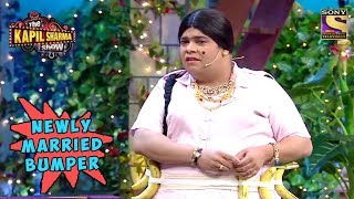 Newly Married Bumper - The Kapil Sharma Show