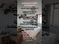 لماذا غرفة نوم الزوجين لها دور كبير في الحياة الزوجية المغرب تونس الجزائر 