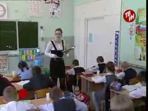 фото профессия учитель