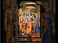 ಶ್ರೀ ರಾಮ ಜಯ ರಾಮ ಜಯ ಜಯ ರಾಮ/Sri Rama Jaya Rama Jaya Jaya Rama