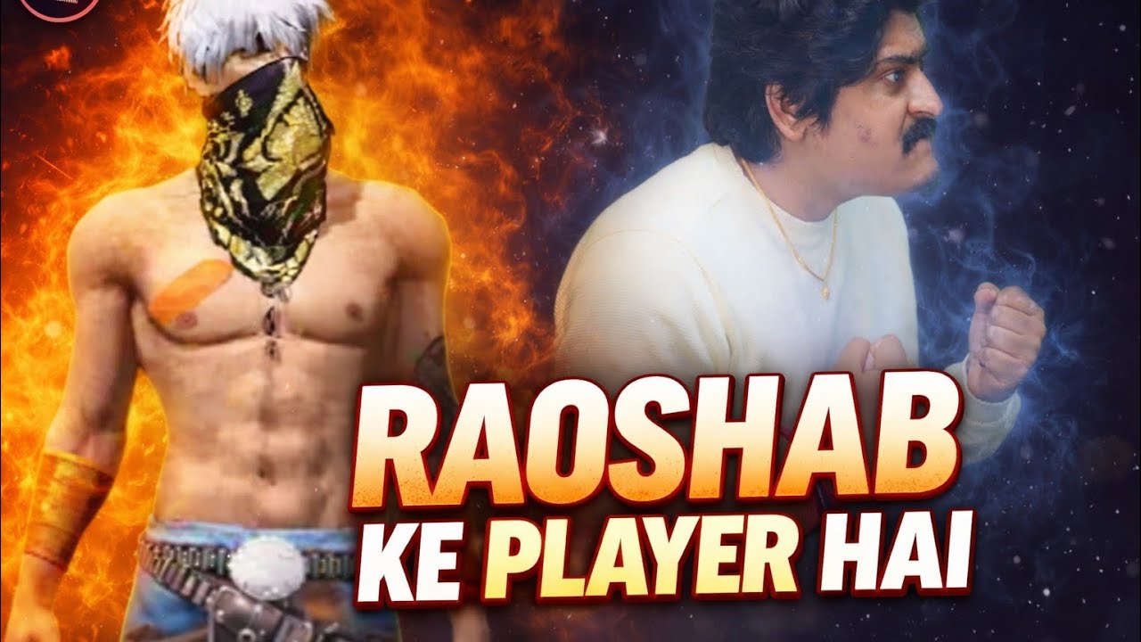 RAISTAR KA BHOOT 😱 | Free Fire Me Khaufnaak Gameplay 🔥