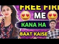 Ladke ko chutiya banaya #viral #freefire #please #subscribe #memes