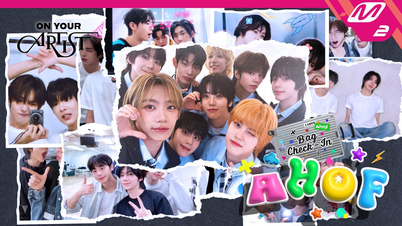 [ON YOUR ARTIST] 아홉이 궁금해? 데뷔 9일차 신인 아이돌 AHOF의 프로필📝 | AHOF 편 (ENG SUB)