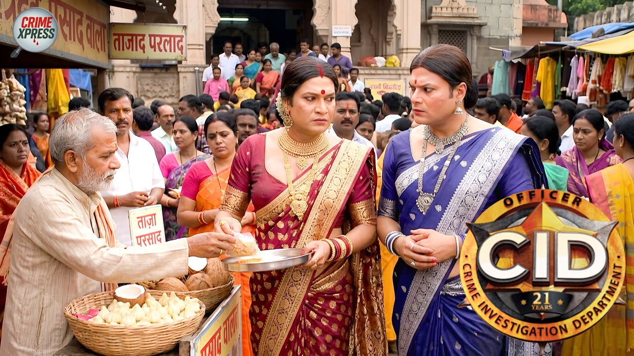 खूनी की गिरफ्तारी करने प्रसाद बाँटते पंडित के सामने किन्नर बनके पहुँची CID || CID || New Episode