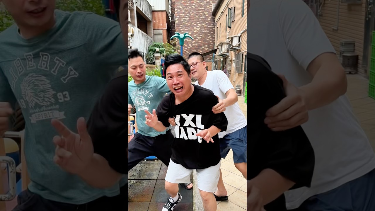 反客為主【 #油條兄弟 】 #搞笑影片 #反轉 #funny #joke