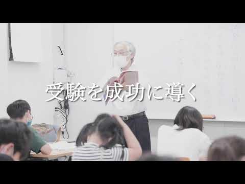 ひのき塾　学園前校