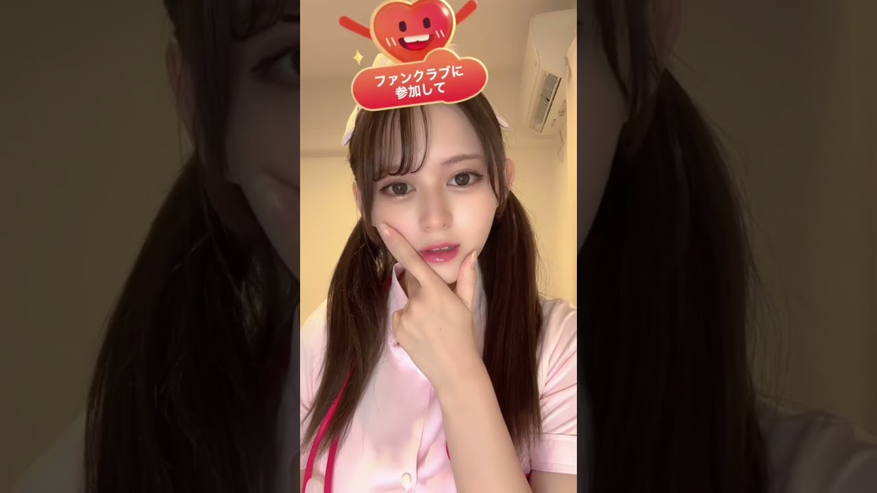 Beautifull Japanese Girl❤ Beautiful Cosplayer Wearing Nurse with Cute Voice 🥰