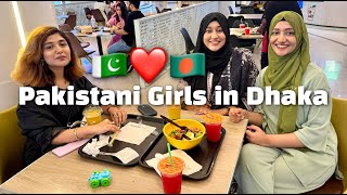Meet My Sister From Pakistan @robina_maroof