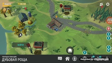 Чарли старшый