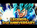 (Dragon Ball Legends) 2nd Anniversary Reveal Party!