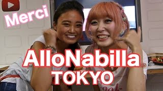 Merci AlloNabilla Tokyo ☆ Miki & Kumamiki Vidéo spéciale /Collaboration