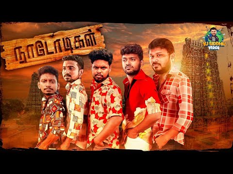 Theni series re-release full movie | Vj Siddhu Vlogs