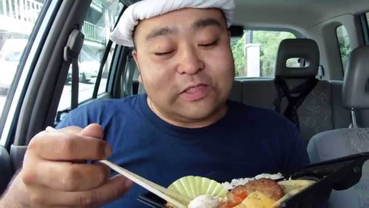 ハンバーグ　からあげ弁当