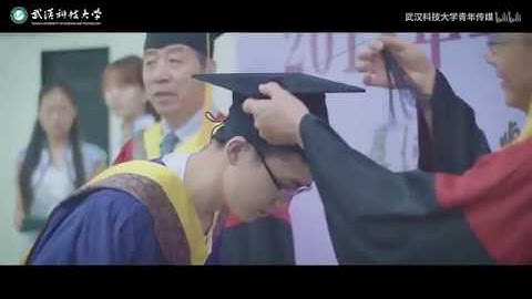 Wuhan University of Science and Technology