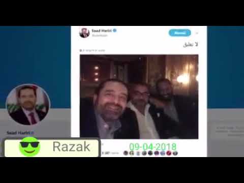 جلالة الملك محمد السادس رفقة السيد الحريري والملك بن سلمان