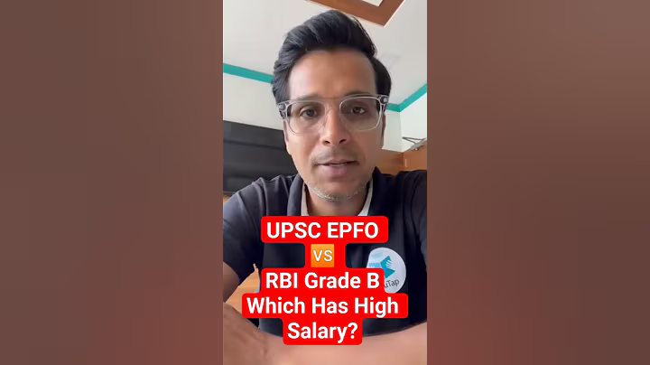 UPSC EPFO vs RBI Grade B Salary | USPC EPFO EO/AO/APFC vs RBI Officer Salary Comparison | EduTap