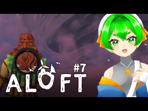 【Aloft】新たな文化を学びに行くぞ！🏝＃7