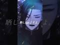 低音Vtuberの「粛聖!! ロリ神レクイエム☆」が地獄絵図www #歌ってみた #しぐれうい