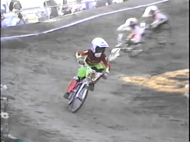Guarda BMX 1993 ABA Eugene, OR National - 6x MAIN - DAY 1 - Dwight Tardy su YouTube Guarda BMX 1993 ABA Eugene, OR National - 6x MAIN - DAY 1 - Dwight Tardy su YouTube
