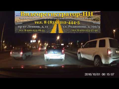 SilverStone F1 A30-FHD пример ночного видео в Нижнем Новгороде