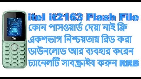 Itel it2163 Sure 1000%  Read Flash File No Password Just Download and Use @technicianrashedur