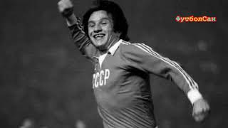 СССР - вторая команда Европы 1981