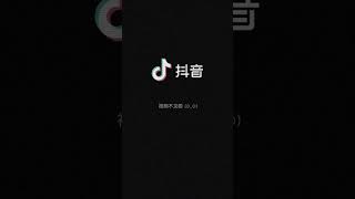 在堪培拉读书的真实生活体验！ #澳洲留学 #澳洲移民 #留学规划 #留澳之道 #澳洲生活