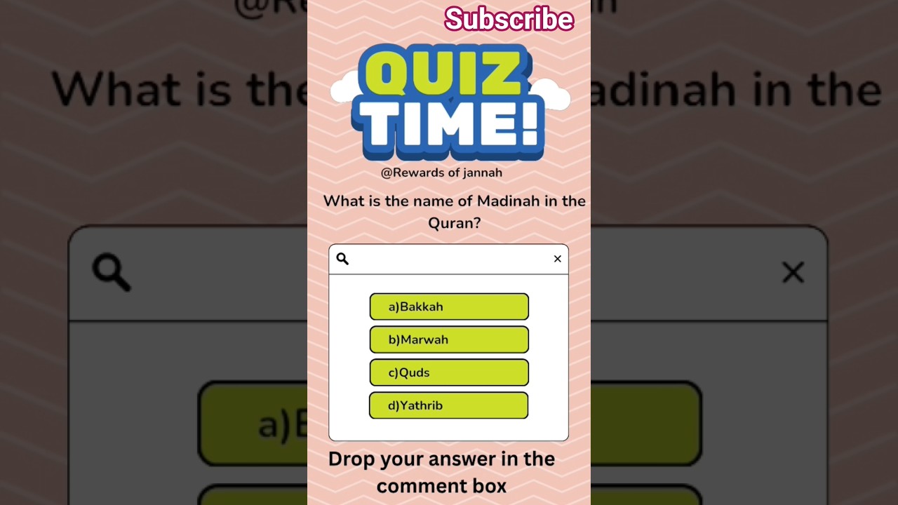 📢 Daily Islamic quiz | Test your islamic knowledge #9🎓