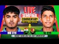 Live: Ind Under19 vs Sl Under19 | 2nd Innings | Cricket Commentary | Today Cricket Match