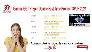 Garena FREE FIRE//GG TR-Epin Double Fast Time Promo//TOPUP FREE FIRE screenshot 5