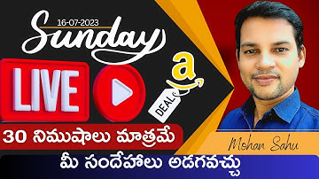 🔴LEARN COMPUTER TELUGU CHANNEL Mohan Sahu is live! Laptop Deals