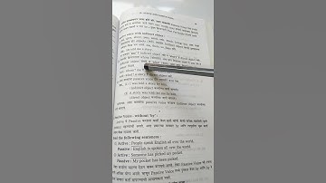 English grammar- passive voice with indirect object