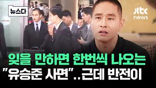 Download Lagu 잊을 만하면 한번씩 나오는 \ MP3 Download Lagu 잊을 만하면 한번씩 나오는 \ MP3