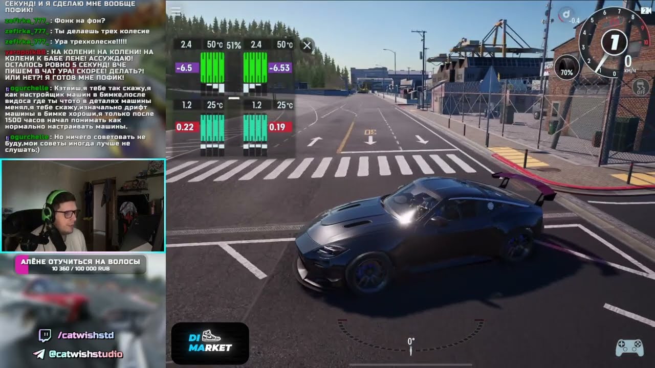 CarX Drift Racing 3 стрим без мата! 400z настройка и ап кубков ADM, Dominion! 16 апреля 2025