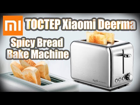 Тостер Xiaomi Mi Deerma Spicy Bread Bake Machine