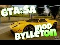 GTA:San Andreas mod Byllet(android)