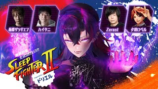 龍ヶ崎リンの配信のサムネイル画像
