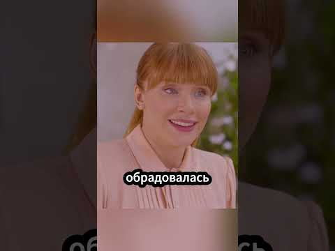 Ради лайков: как одна фотография изменила её судьбу