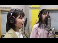 北川莉央×岡村ほまれ×山﨑愛生 (モーニング娘。'19)『Hey! Unfair Baby』ボーカルREC合成