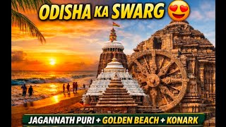 Golden Beach Masti 🌊 + Konark Sun Temple History | Odisha Vlog screenshot 5
