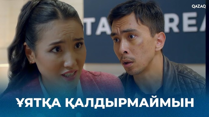 Өзбек секс видео ххх Порно мультфильмдер cartoonvallep.com