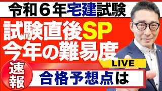 増進会旬報 私の合格必勝法 ’91年入試突破のために 平成2年 増進会旬報 私の合格必勝法 '91年入試突破のために 平成