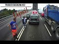 Trucker Dashcam #32 Upsi!