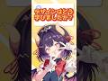 Vtuberロゴや配信画面デザイン作りたい人‼️集まれ‼️【Coloso.】