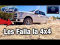 NO LA COMPRES! Sin Ver este Video Les FALLA 4X4 | Ford Lobo Mensaje en Pantalla Desabilita la 4x4