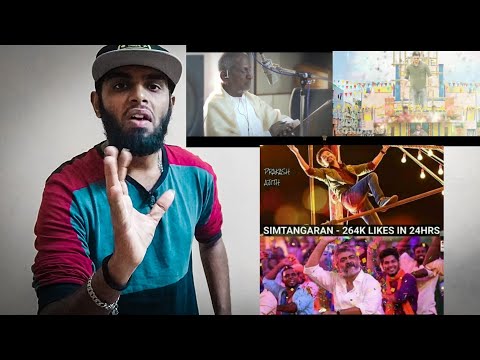Peter Beatu Yethu And Maari's Aanandhi Song Review-Adchi Thooku Vs Simtaangaran Lyrical Video Record