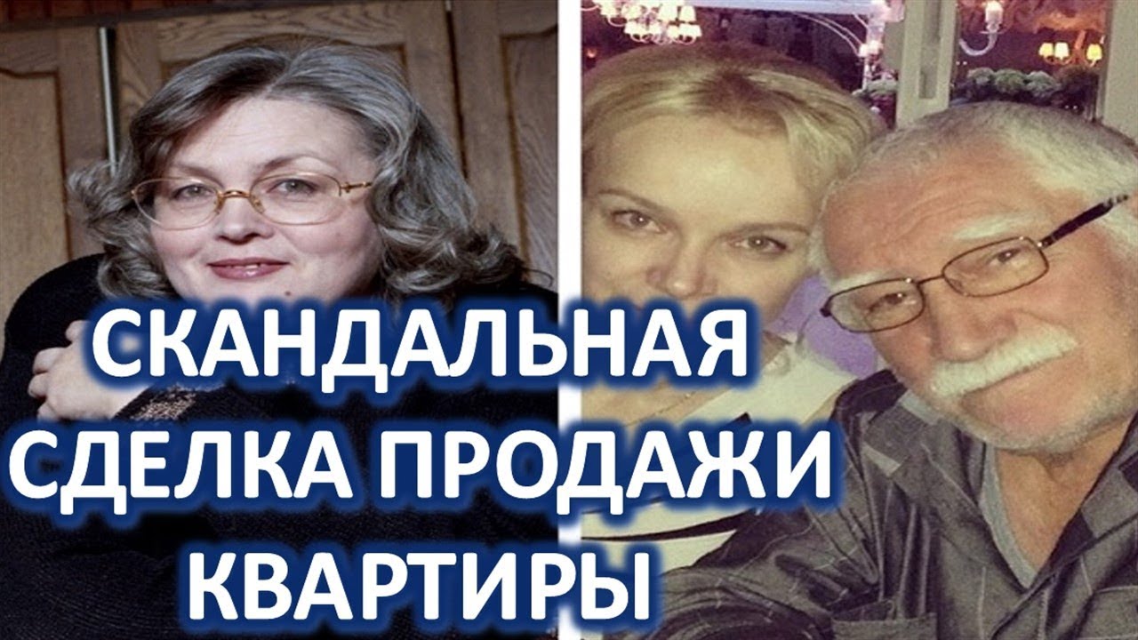 Никаса Сафронова обвинили в причастности к аферам с недвижимостью в скандале Джигарханяна и Цымбалюк-Романовской Никаса Сафронова обвинили в причастности к аферам с недвижимостью в скандале Джигарханяна и Цымбалюк-Романовской
